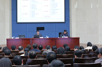 太阳成集团官网工商管理学科简介